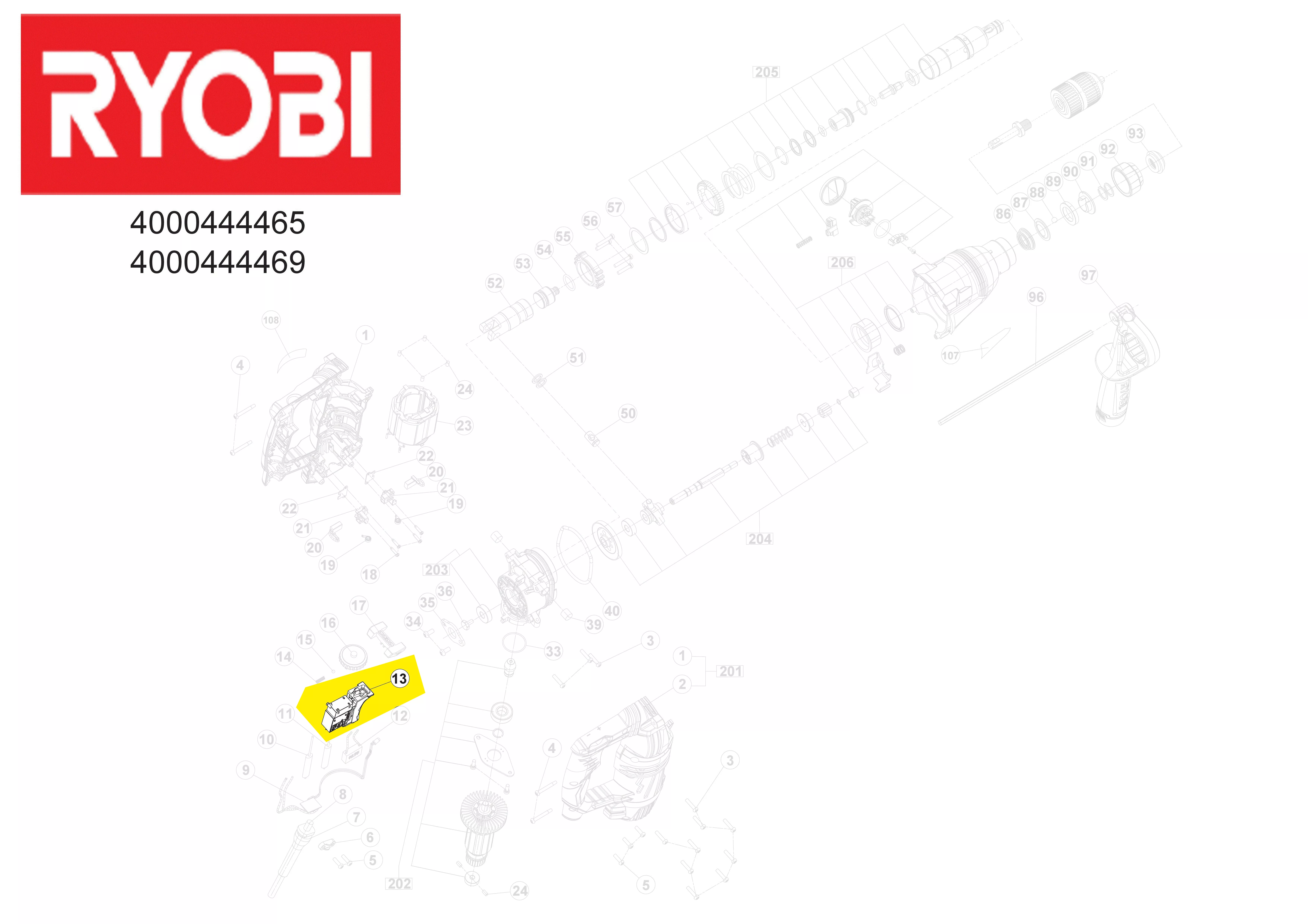 Interrupteur réf. 5131033879 Ryobi